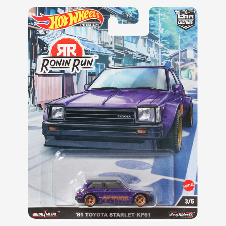 hs95f2cig8bekmkmkcdm-1